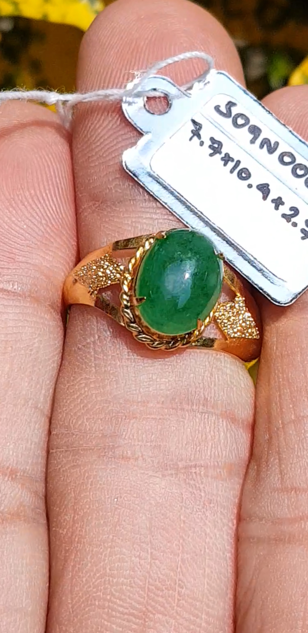 หยก พม่า แท้ Jade แหวนหยก 翡翠戒指 (Jadeite ring) 1.75 กะรัต (Cts.) Size 57 ดิบ ไม่ผ่านการปรับปรุง (Type A) พม่า (Myanmar)