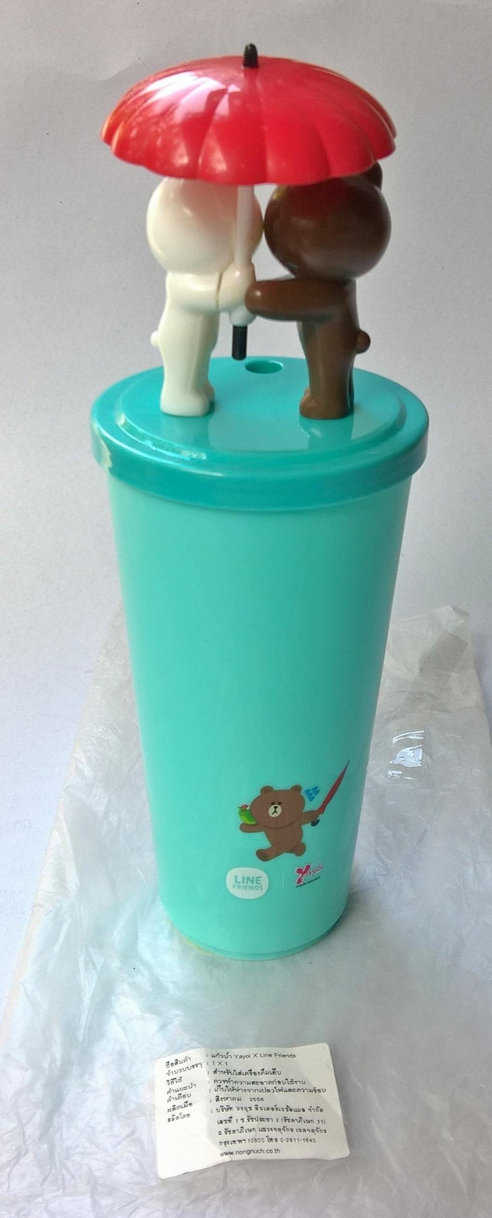 แก้วน้ำพลาสติก สีเขียว ตุ๊กตาไลน์ บราวน์ จุ๊บ โคนี่ใต้ร่ม งานพรีเมี่ยมยาโยอิ