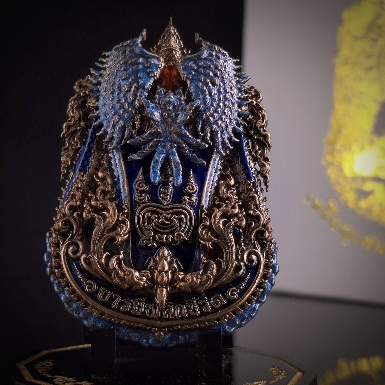 เหรียญเสมาบารมีพลิกชีวิตหลวงพ่อพัฒน์ รหัส 7 นวะลงยา (พิเศษเลี่ยมกันน้ำให้ฟรี)