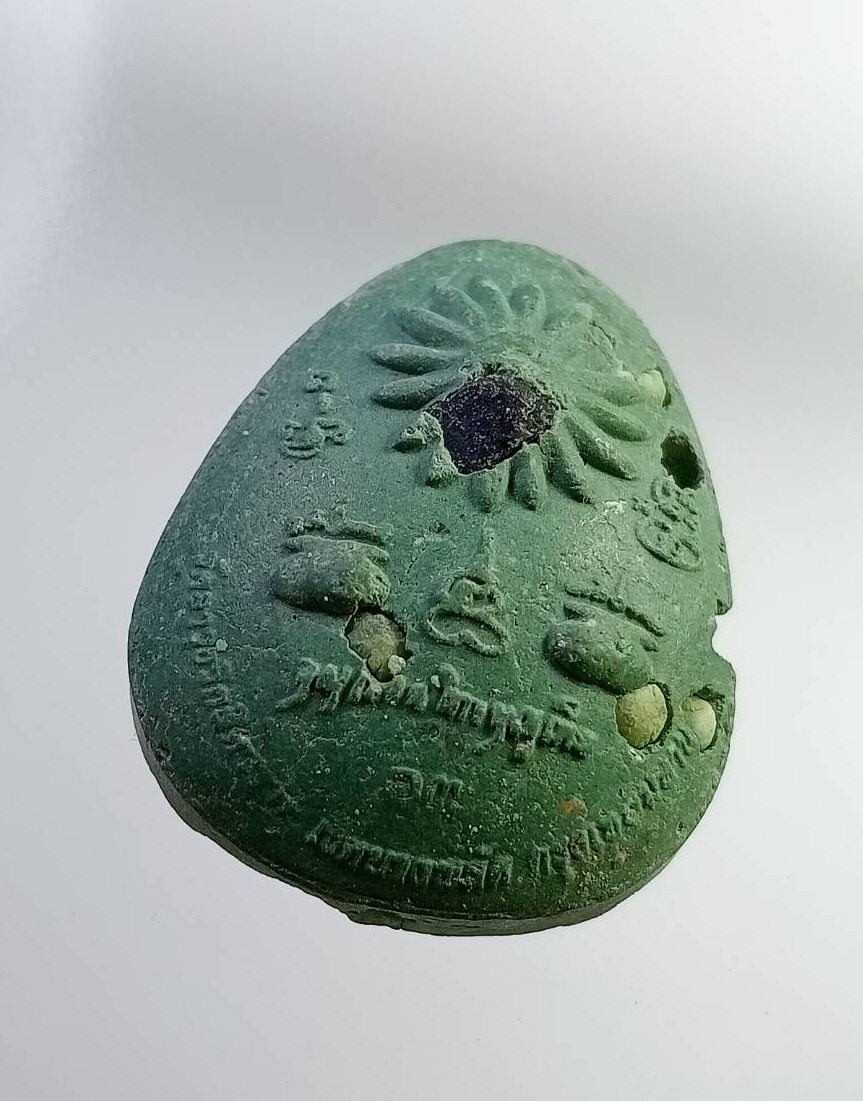 ผ2767 พระปิดตา คุณแม่บุญเรือน วัดอาวุธวิกสิตาราม กรุงเทพฯ รุ่นเติมบุญเติมทรัพย์ ปี2563