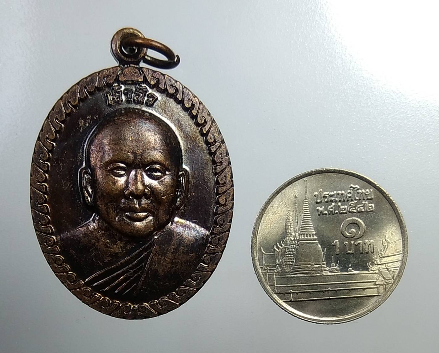 A991 หลวงพ่อขันตี วัดป่าม่วงไข่ จ.เลย ปี2559