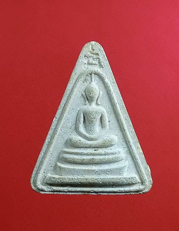 ผ3031 พระสมเด็จไตรภาคี วัดบุพพาราม จ.เชียงใหม่ ปี2533