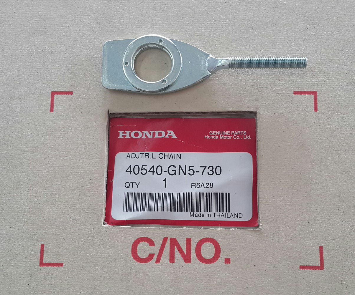 หางปลาตั้งโซ่ขับล้อด้านซ้าย ดรีม100/C100N