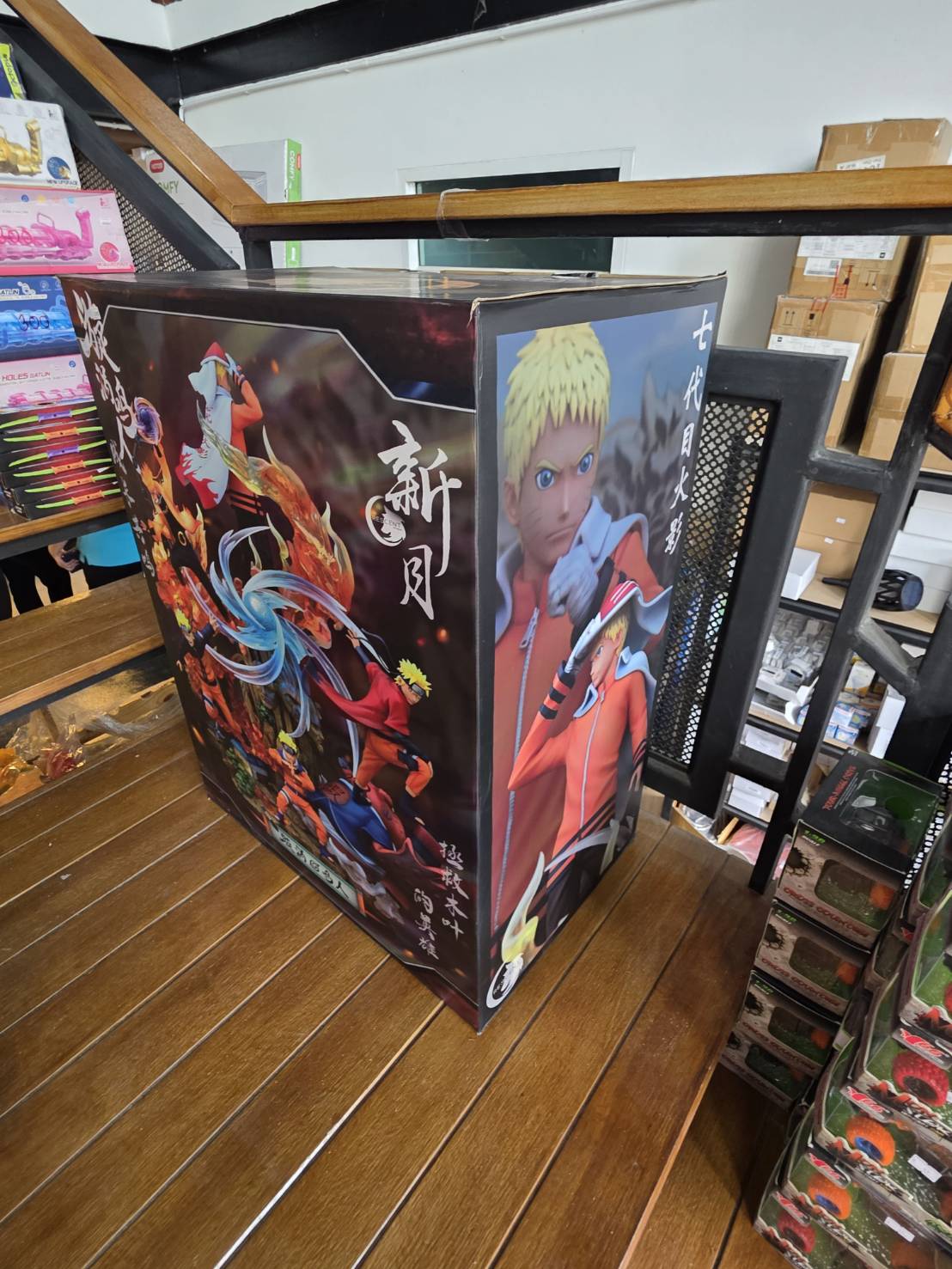The Evolution of Naruto by Crescent Studio 1:7 มี 388 กล่องในโลก
