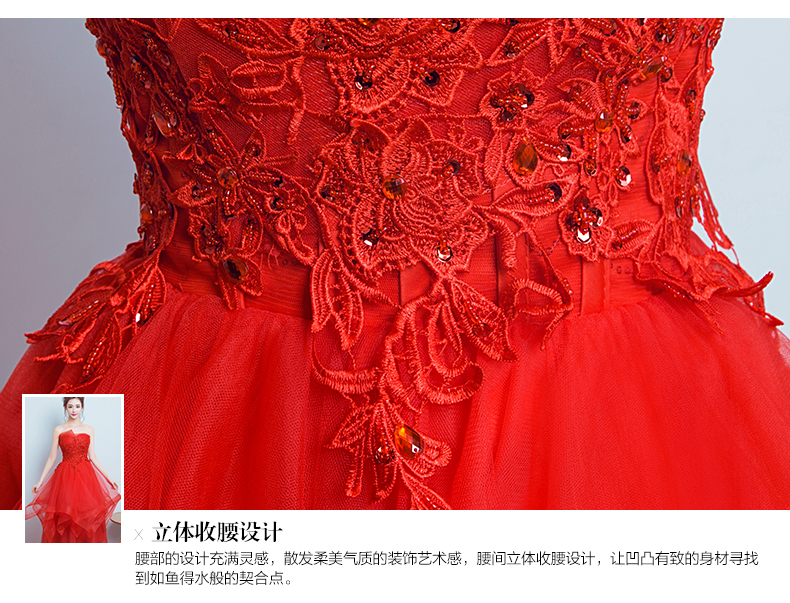 Pre-order ชุดราตรียาว เกาะอก จับเดรป สีแดง กระโปรงตาข่าย อกแต่ง ลูกไม้ ปักเลื่อม เชือกผูกหลัง