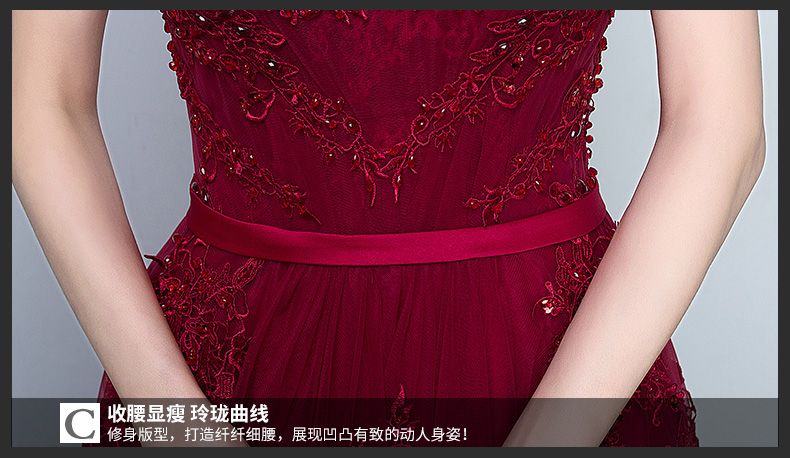 Pre-order ชุดราตรียาว ผ้าตาข่าย แขนกุด แต่งลูกไม้ สีแดง ปักดิ้นด้วยเพชร มุก สวย สง่า เรียบหรู