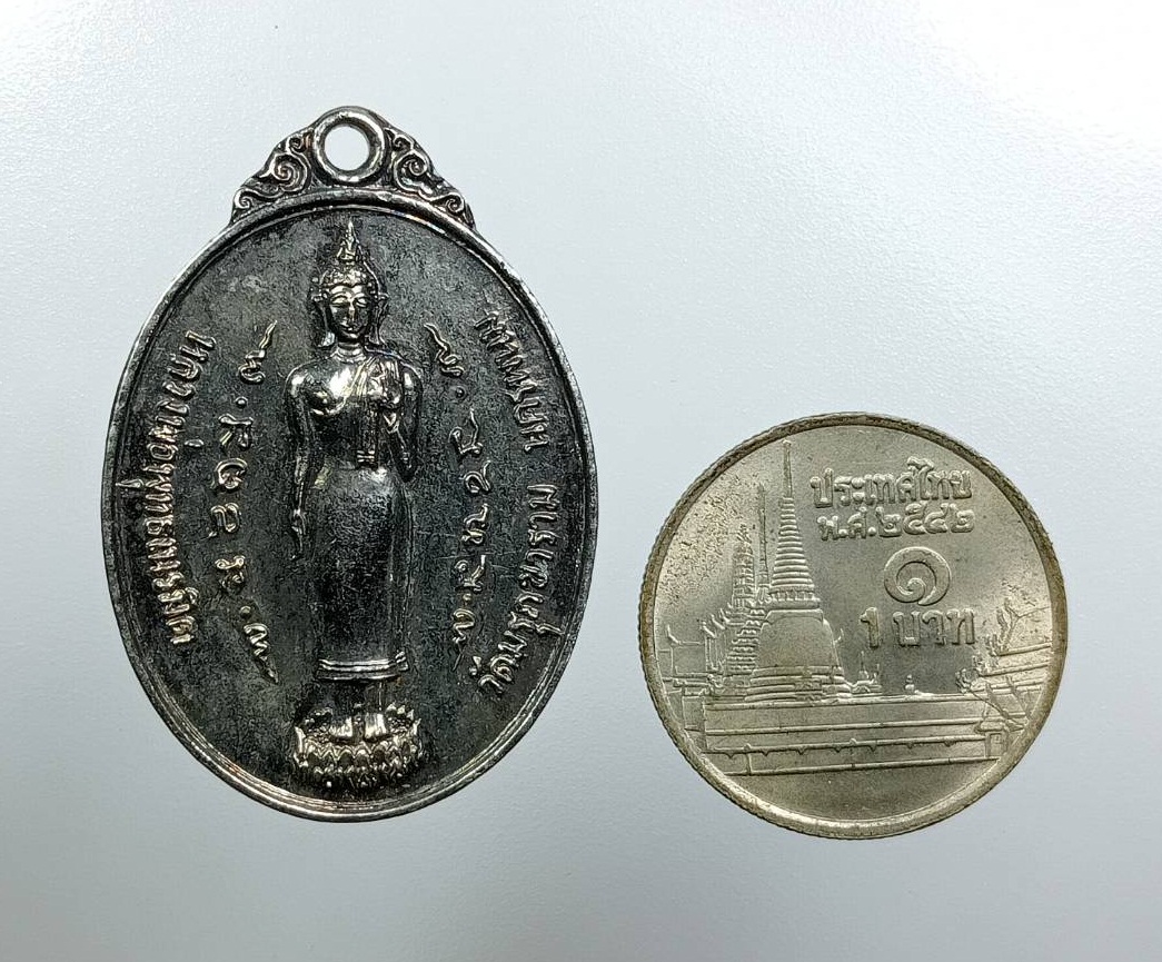 A7971 หลวงพ่อพุทธเนรมิต หลังพระธาตุพนม วัดมรุกขาราม จ.นครพนม ปี2519