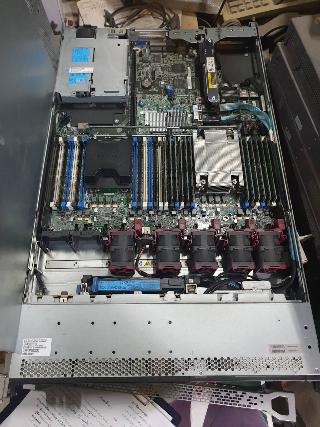 Server HPe Dl 360 G9 Xeon e5-2660v3 x1 ไม่มีแรม ไม่มี HDD power x1 ราง + หน้ากาก