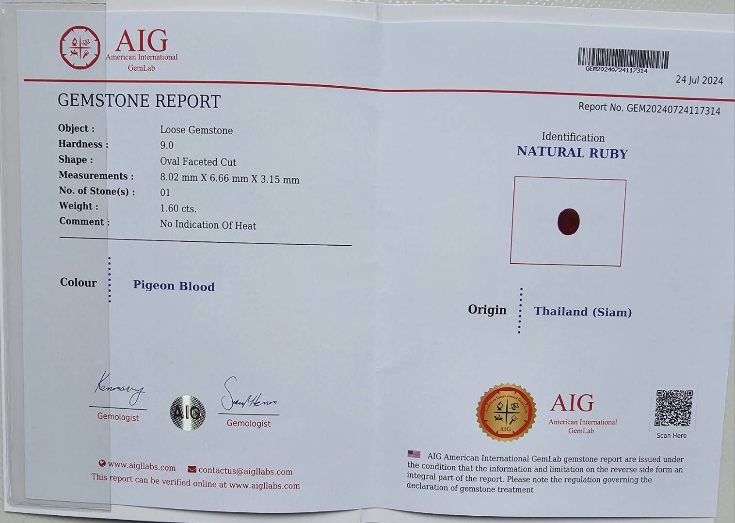 พลอย ทับทิม สยาม Siam Ruby sapphire 1.60 กะรัต (Cts.) พร้อมใบเซอร์ (With Certificate) พลอยแท้ อัญมณีมงคลประจําวันเกิด เครื่องประดับพลอย