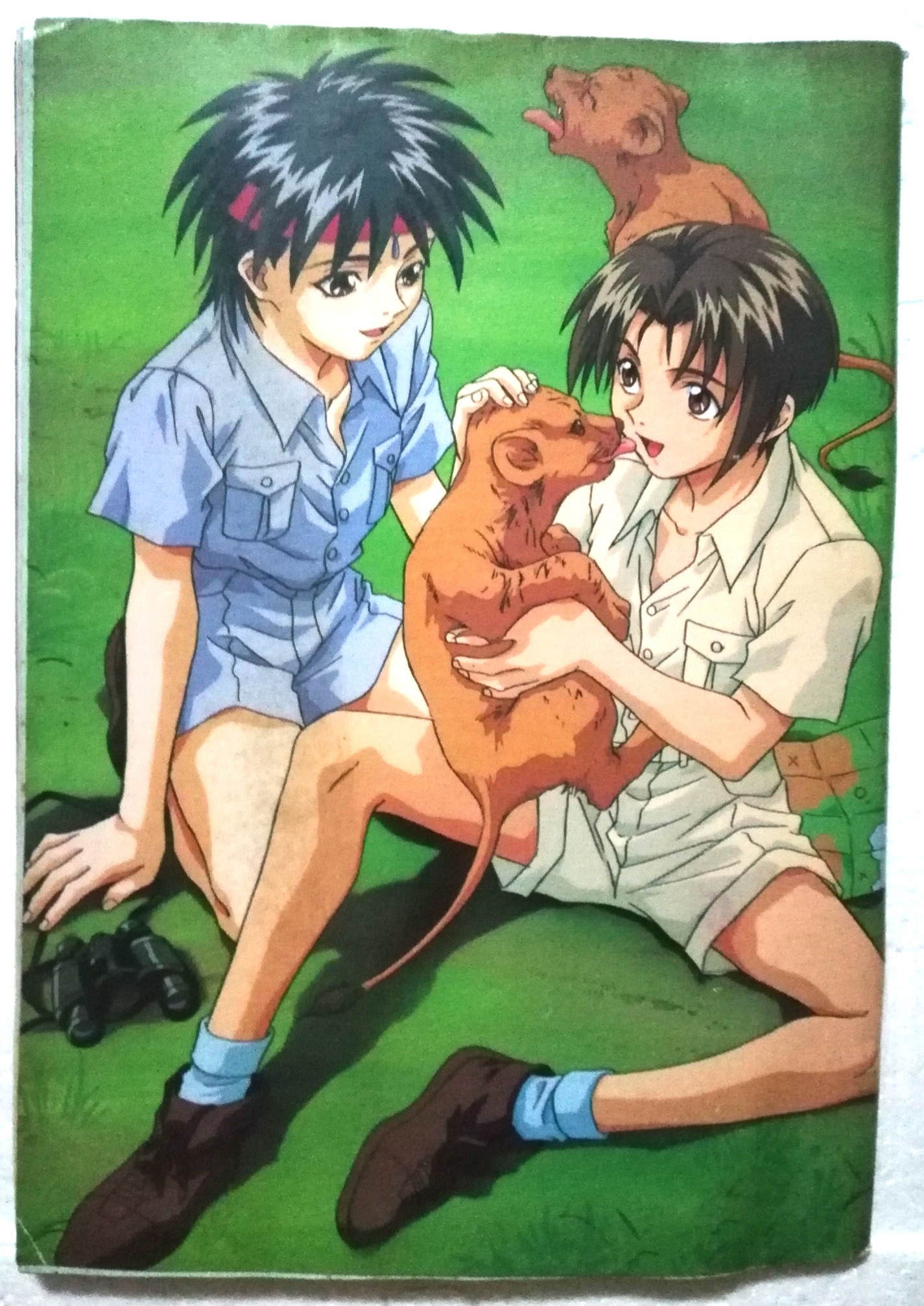 นิตยสารเก่า บิ๊กตูน ฉบับทึ่ 76/2540 ***หนังสือเก่า มีตำหนิ โปรดตรวจสอบทุกภาพ