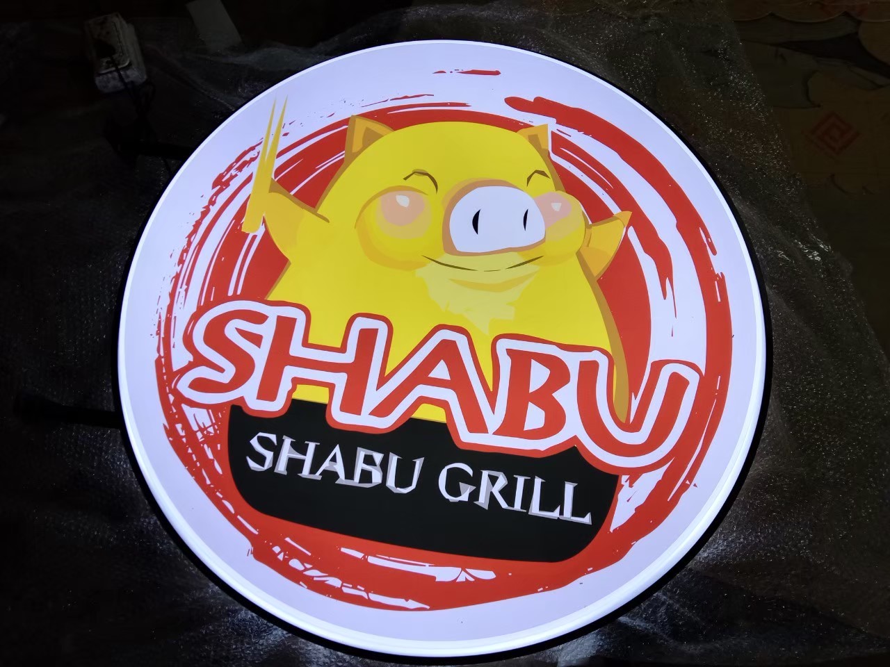 ป้ายกล่องไฟ