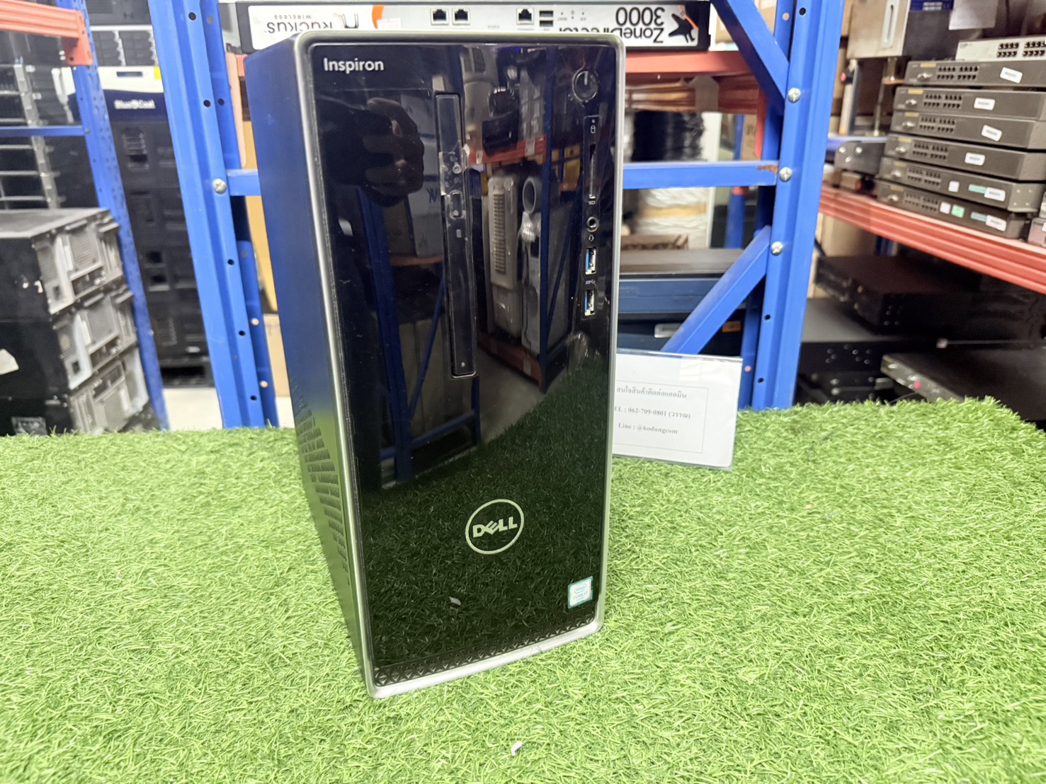 PC Dell Inspiron 3650 MT CPU i5-6500 Ram 8GB SSD 120GB