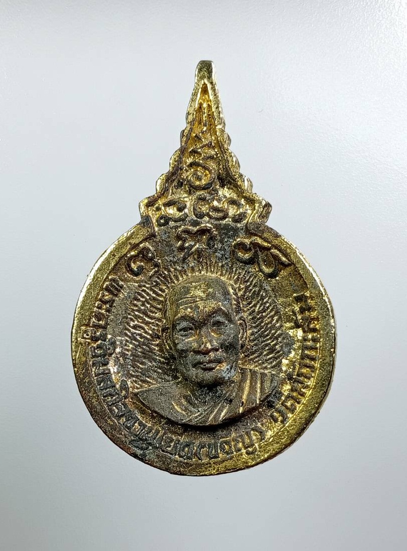 A7810 พระครูวิมลกิจจานุโยค (หลวงพ่อขวัญ) วัดดิสหงษาราม (วัดมักกะสัน) กรุงเทพฯ