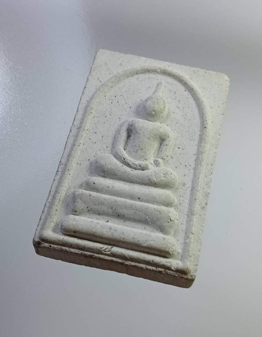 ผ2765 พระสมเด็จ หลังยันต์ ไม่ทราบที่ครับ