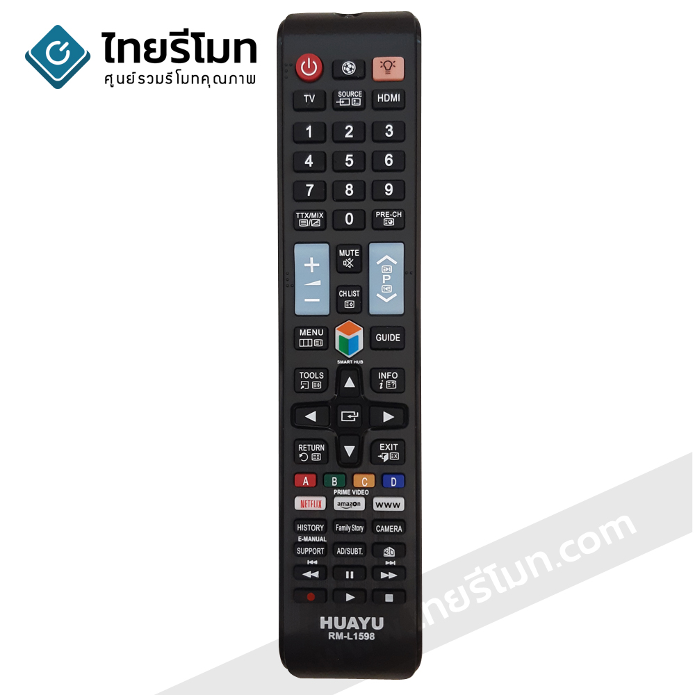 รีโมททีวี ซัมซุง Samsung ใช้กับSmart TV Samsung *รุ่นใหม่* (มีปุ่มNETFLIX / มีปุ่มwww.) *กดดูปุ่มรีโมท*