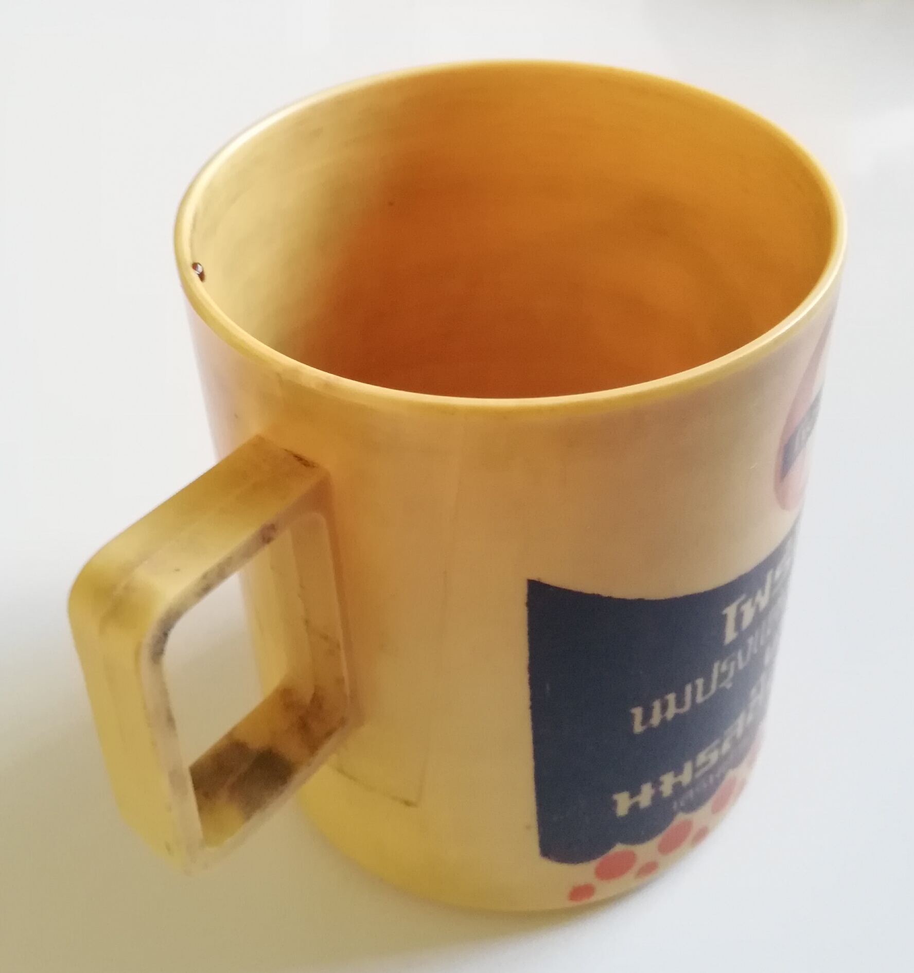 ของเก่าสะสม แก้วน้ำพลาสติกขนาดเล็กมีหู ของสะสมจากนมโฟโมสท์ รสช็อคโกแลต Foremost,Foremost Blue Seal,Chocolate Flavoured Milk เส้นผ่าศูนย์กลาง 3",สูง 3.4" **ของเก่ามีตำหนิ โปรดตรวจสอบทุกภาพ