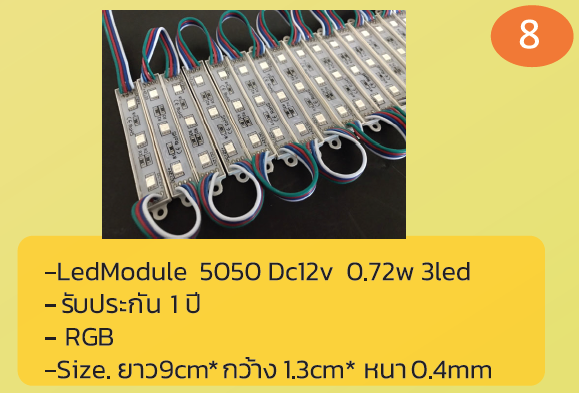 Led Module 5050 Dc12v 0.72w 3led