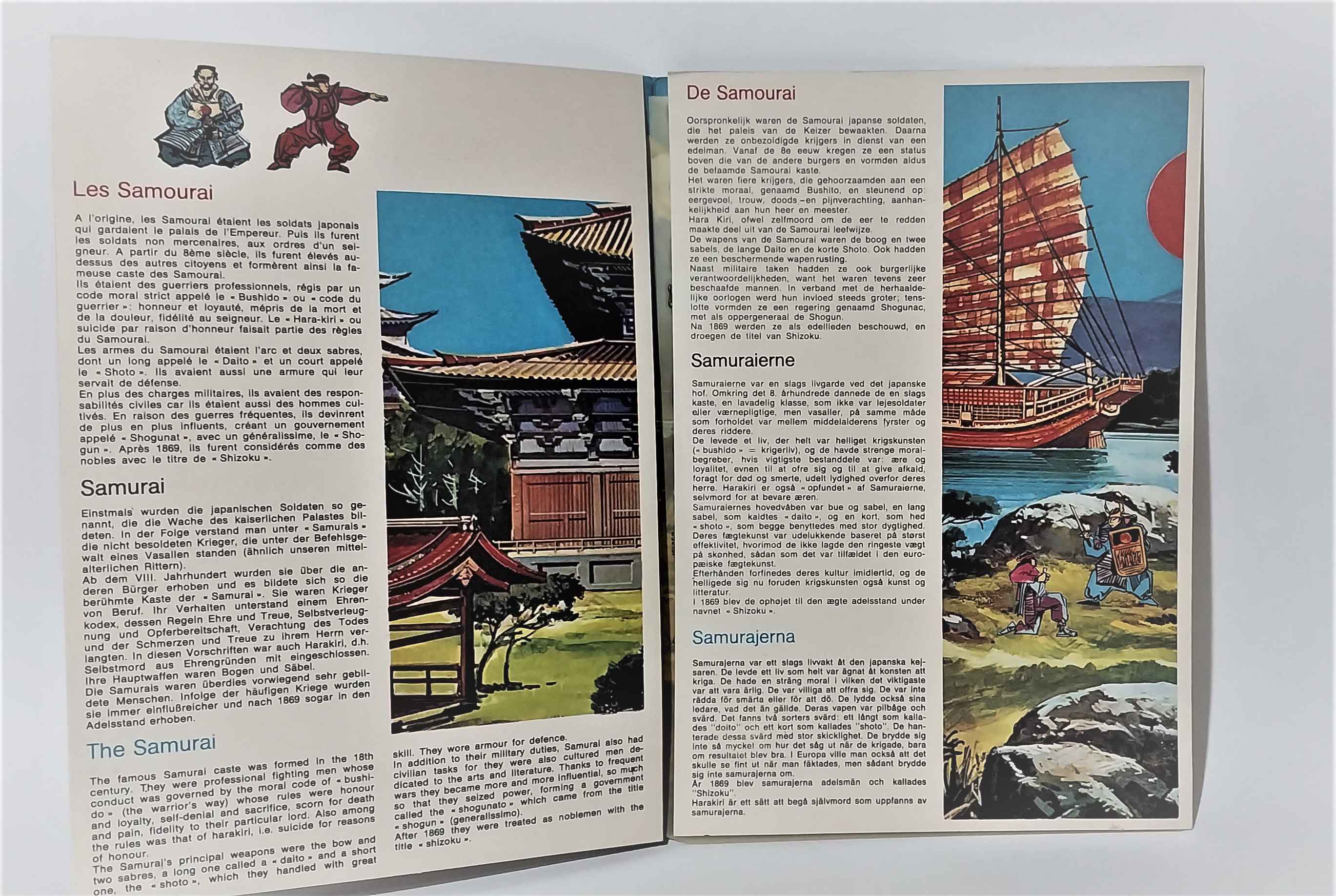 หนังสือภาพสวยการ์ตูน ฉบับภาษาเยอรมัน,KALKITOS เรื่องราวเกี่ยวกับซามูไรในประเทศญี่ปุ่น พร้อมรูปลอก