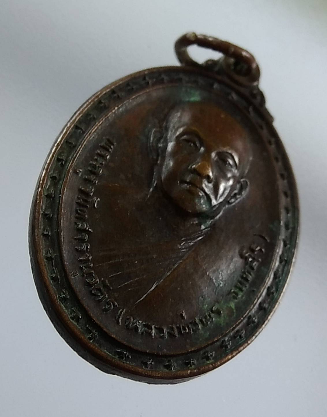 A1297 หลวงพ่อพร วัดห้วยตะแคง จ.ราชบุรี ปี2526