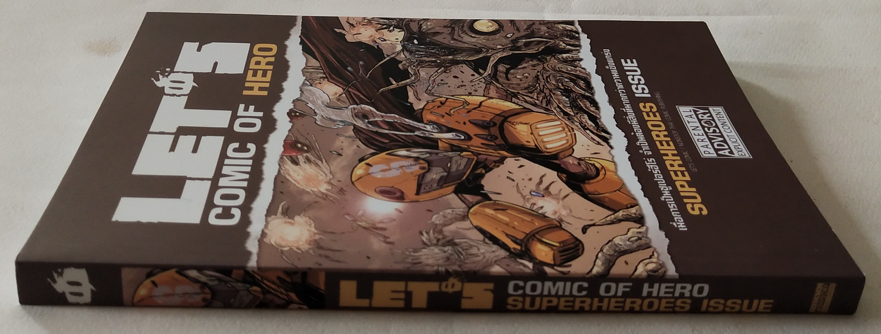 หนังสือการ์ตูนไทยเก่า Let's comic of Hero เมื่อการเป็นซุปเปอร์ฮีโร่จำเป็นต้องมีสิ่งที่มากกว่าความแข็งแกร่ง Superheroes issues โดย ภูริณัฐ กำใจ หนังสือการ์ตูนภาพสีและขาวดำในเล่ม