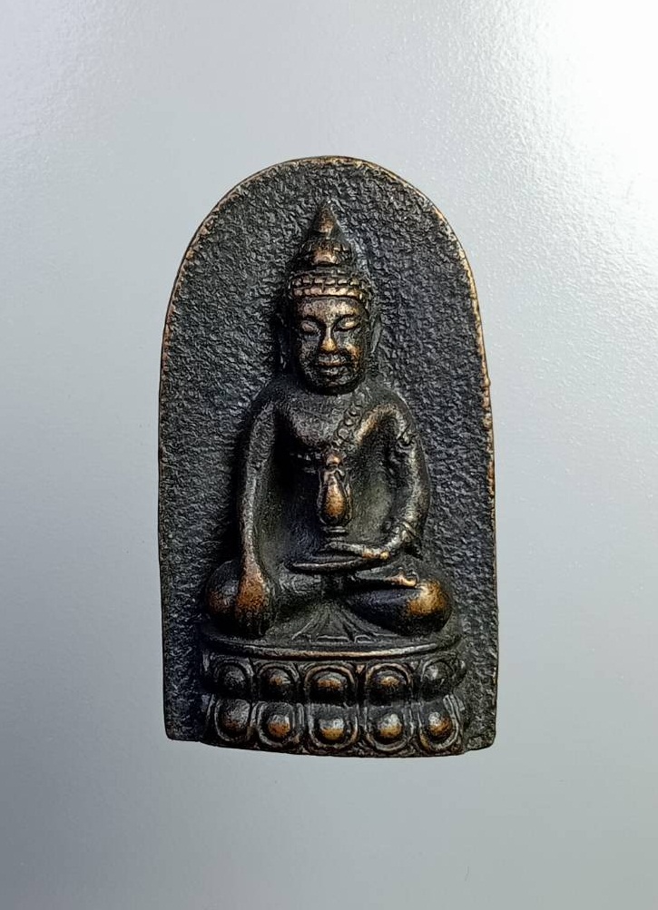 A7456 พระกริ่ง หลังพระเจ้าตาก วัดเขาคันทอง จ.ตาก ฐานอุดผง