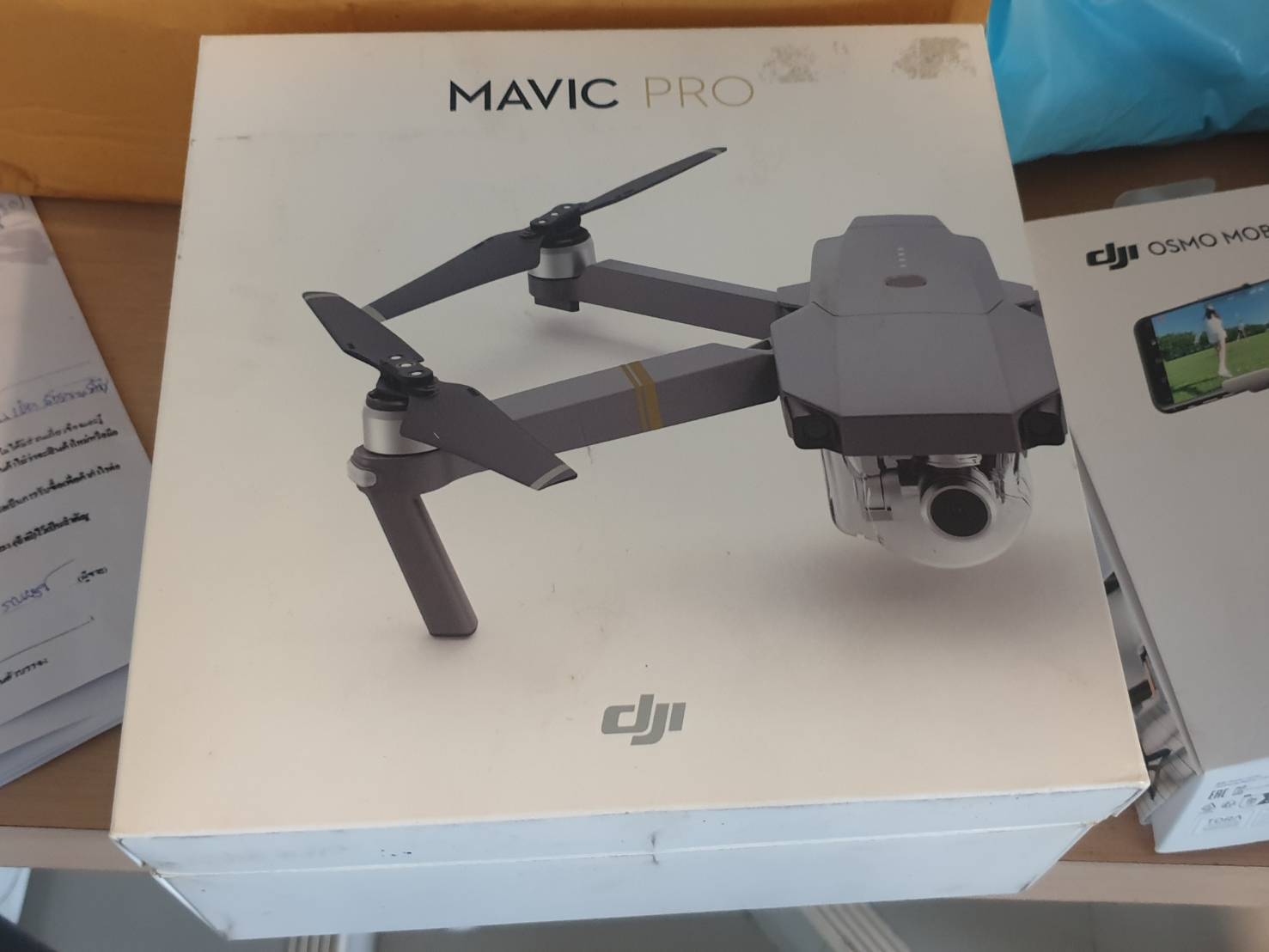 dji Mavic 1 Pro