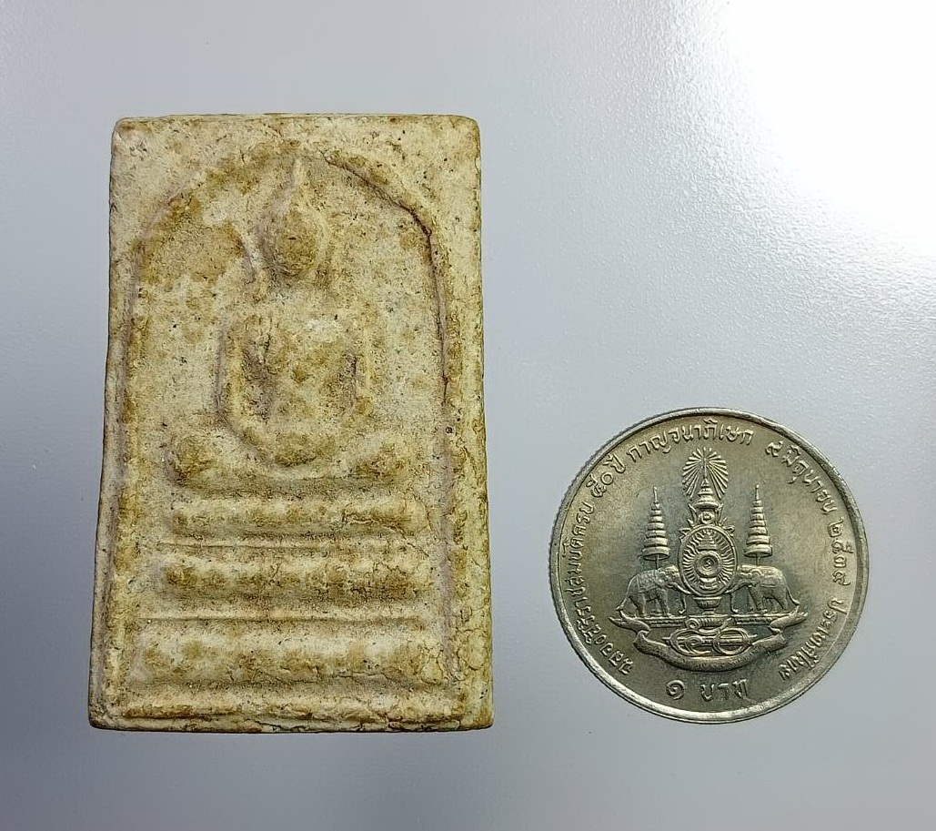 พระไม่ทราบรายละเอียด พระผงกระดูกผี 2 หลวงปู่สมบูรณ์ สำนักสงฆ์เขาพลอย จ.ฉะเชิงเทรา