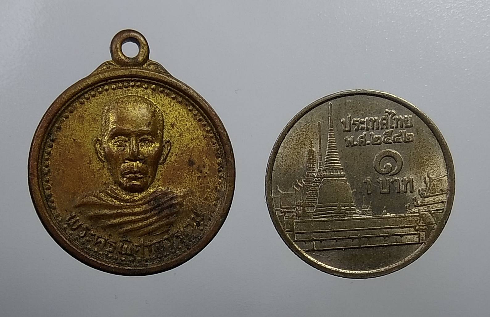 A758 พระครูพิศาลวรเวช วัดหอมศีล จ.สมุทรปราการ ปี2533