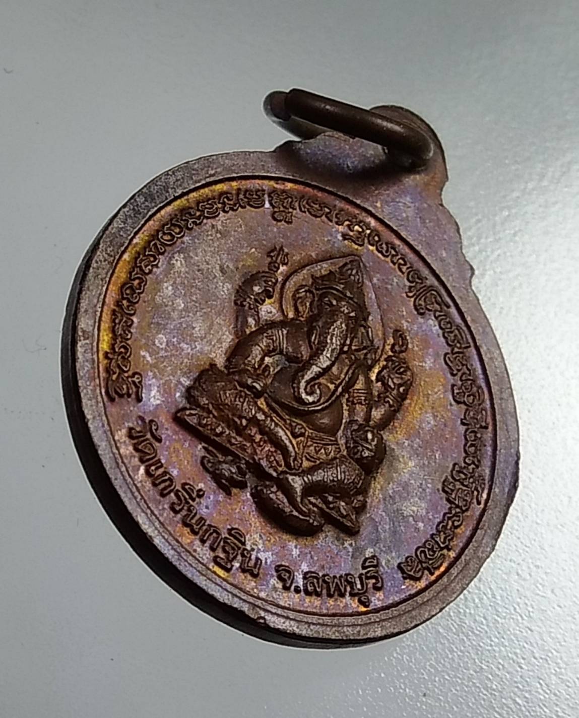 A659 หลวงพ่อเพี้ยน วัดเกริ่นกฐิน จ.ลพบุรี หลังพระพิฆเนศ ปี2547