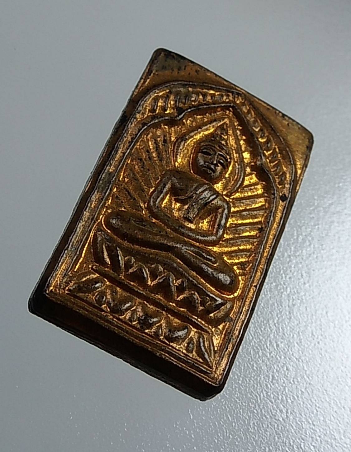 A1760 เหรียญพระประภามณฑล หลวงปู่นะ วัดหนองบัว จ.ชัยนาท