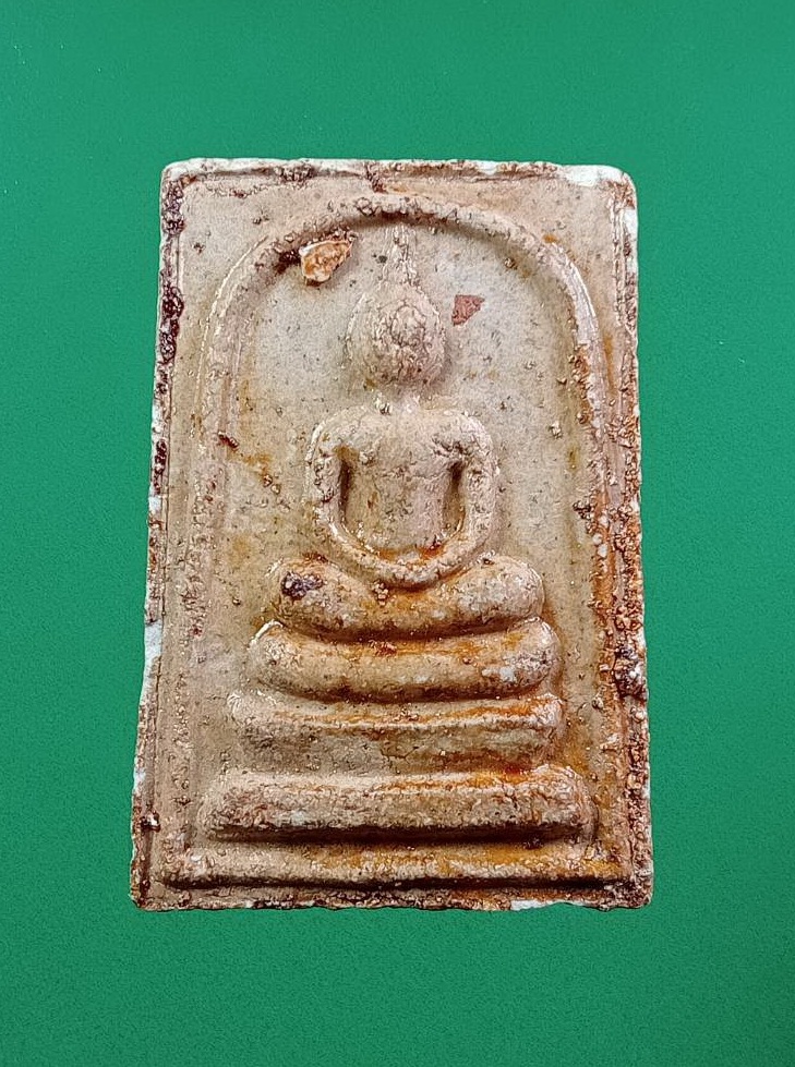 ผ3074 พระสมเด็จ หลังรูปเหมือน หลวงพ่อสุนทร วัดหนองสะเดา จ.สระบุรี