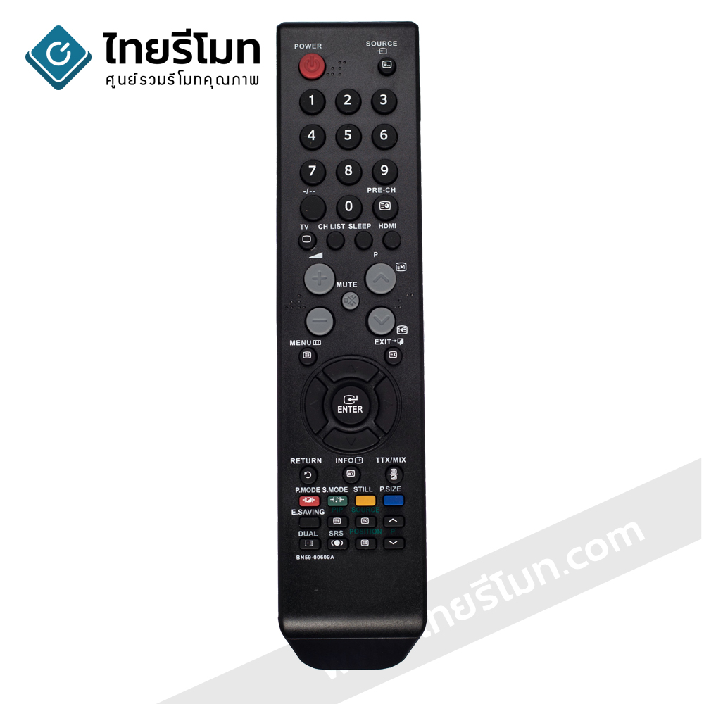 รีโมททีวี Samsung รุ่นBN59-00609A แนะนำ กดอ่านรายละเอียด