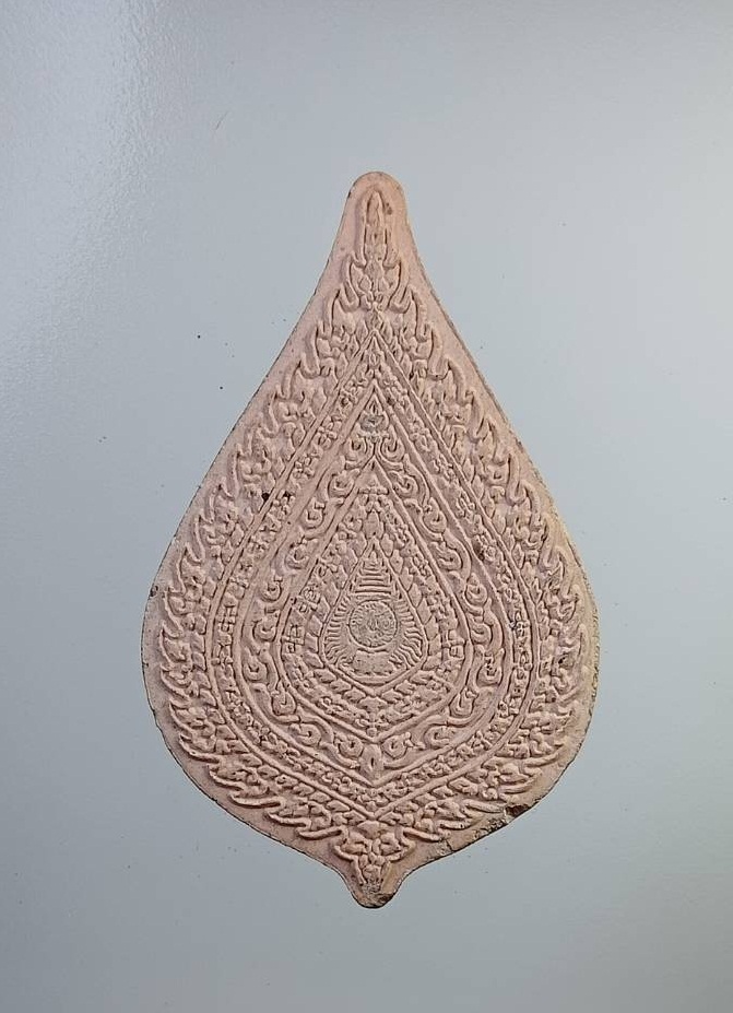 ผ2760 พระผงพัดยศ สมเด็จพระญาณสังวร สมเด็จพระสังฆราช วัดบวรนิเวศวิหาร กรุงเทพฯ