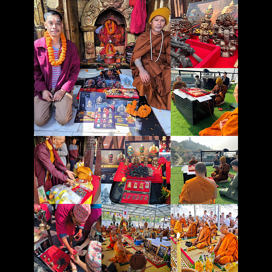 อารยธรรม (ท้าวเวสสุวรรณ) รายการพิเศษศูนย์จอง เนื้อบรอนซ์ลงยา