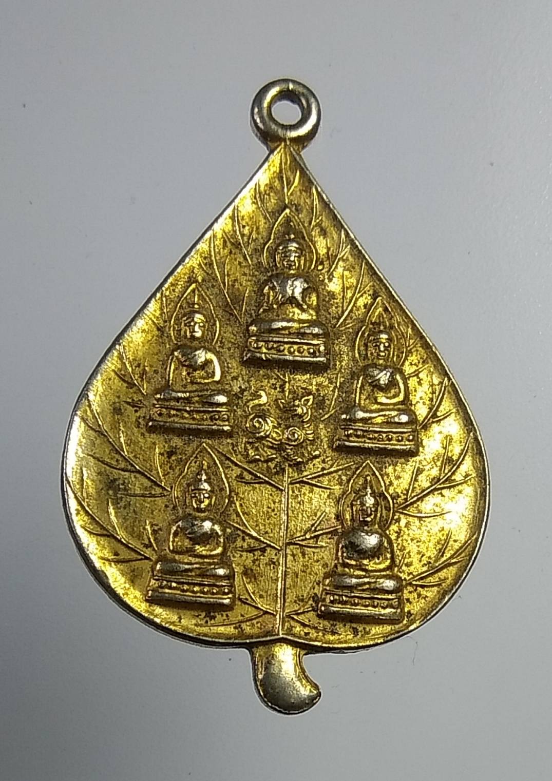 A977 เหรียญพระเจ้าห้าพระองค์ วัดบางสาย จ.ฉะเชิงเทรา