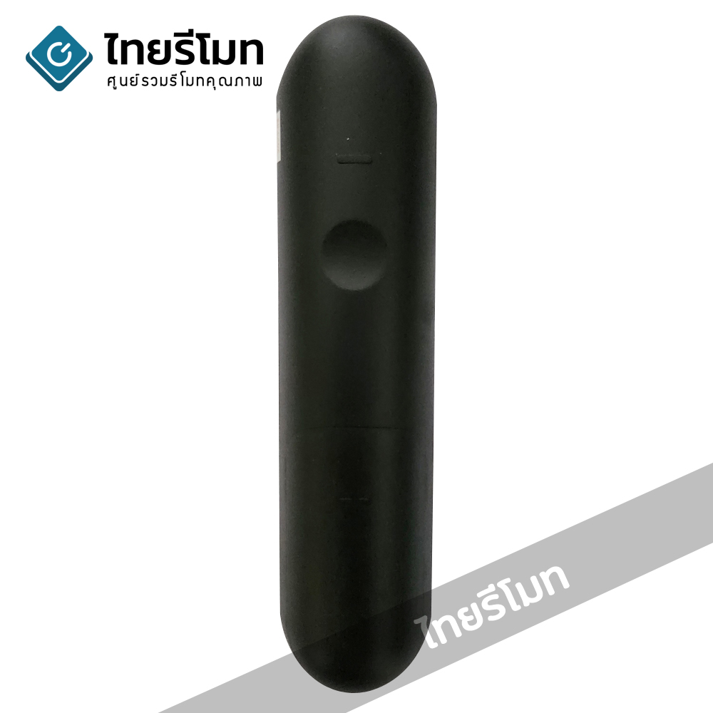 รีโมทกล่อง True ID TV *ปุ่มตรง* มีปุ่มNETFLIX รุ่นG2 ทรู ไอดี ทีวี *ไม่มีคำสั่งงานด้วยเสียง*