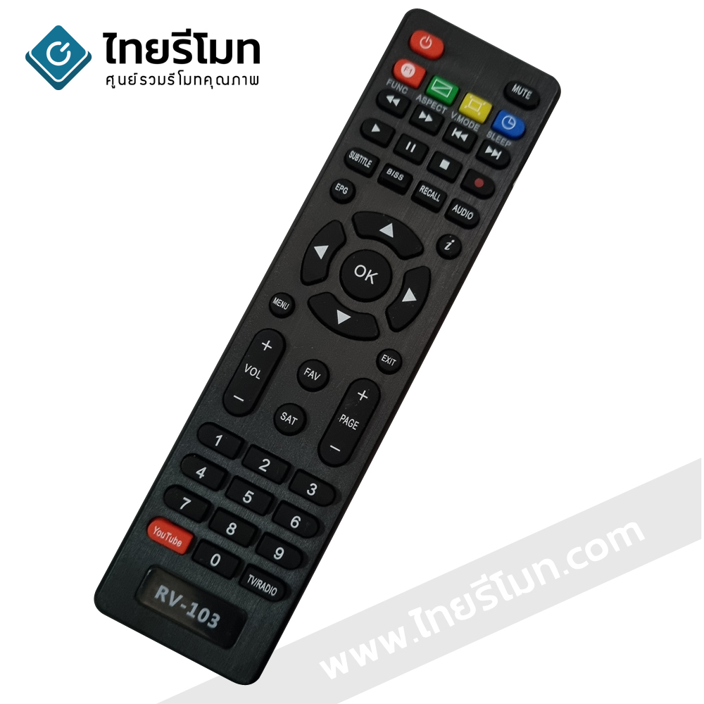 รีโมทดิจิตอลทีวี Thaisat HD รุ่นRV-103