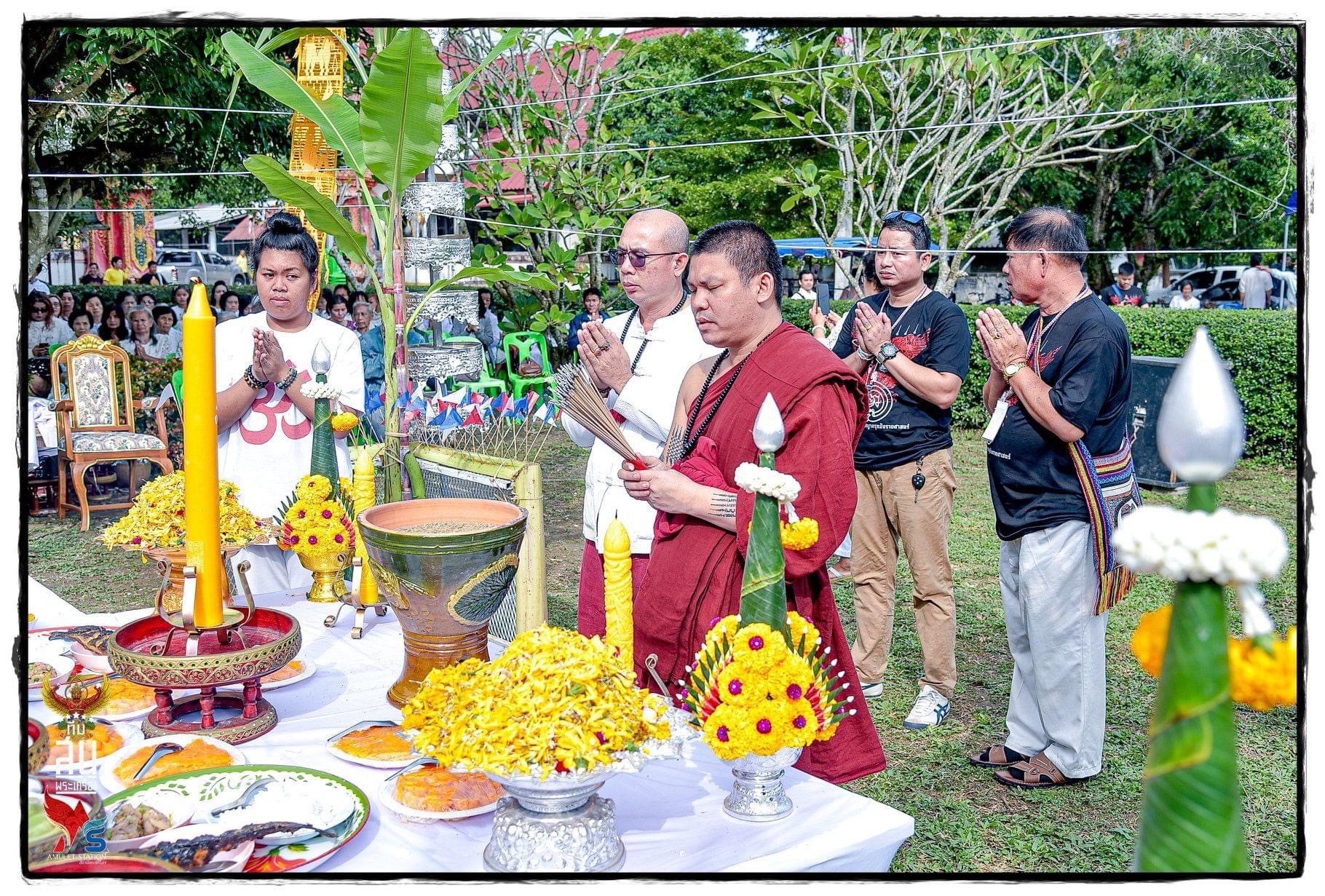 พญาครุฑมังรายศาสตร์ ขนาดตั้งหน้ารถ