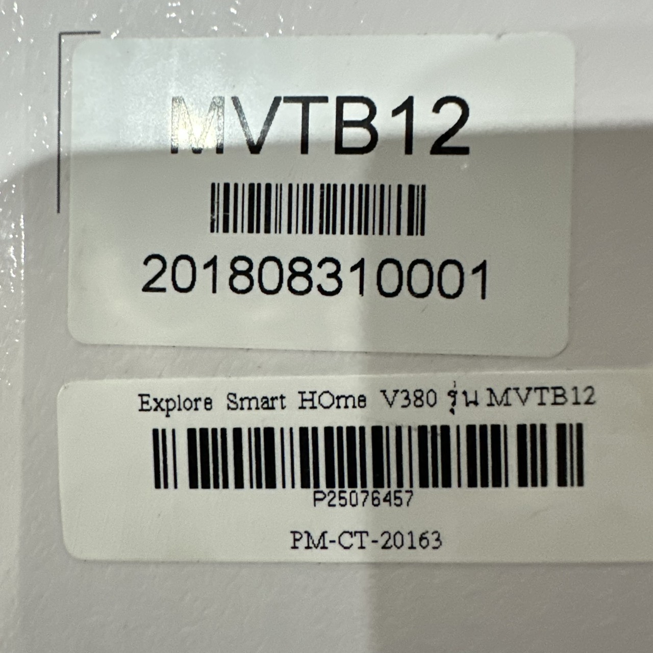 Explore Smart HOme V380 กล้องวงจรปิดไวไฟ รุ่น MVTB12