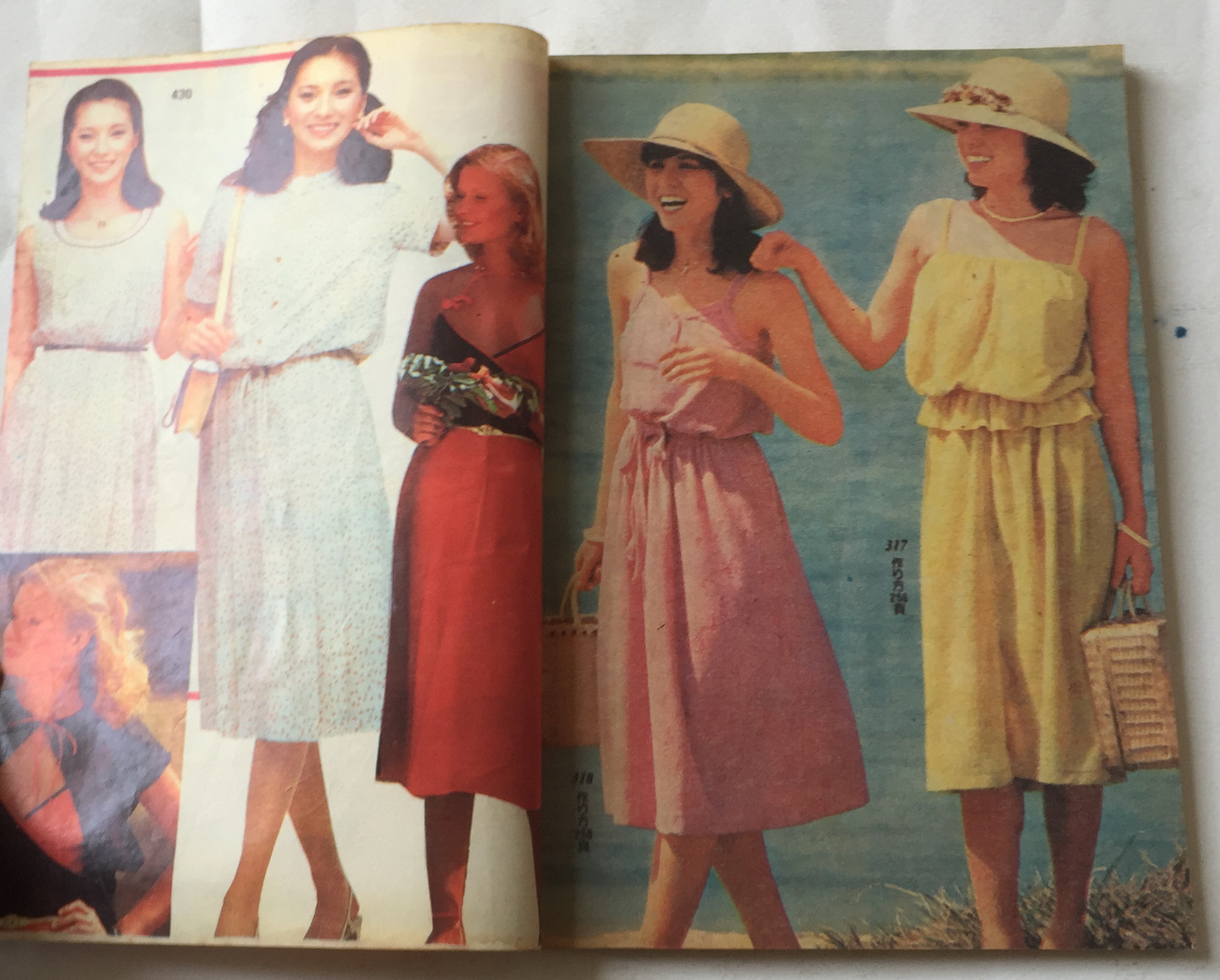 หนังสือภาพดาราเก่า ดรุณี รายสัปดาห์ LADY วันศุกร์ที่2 พ.ย 22 ราคาปก 9 บาทปก สุพรรณษา เนื่องภิรมย์