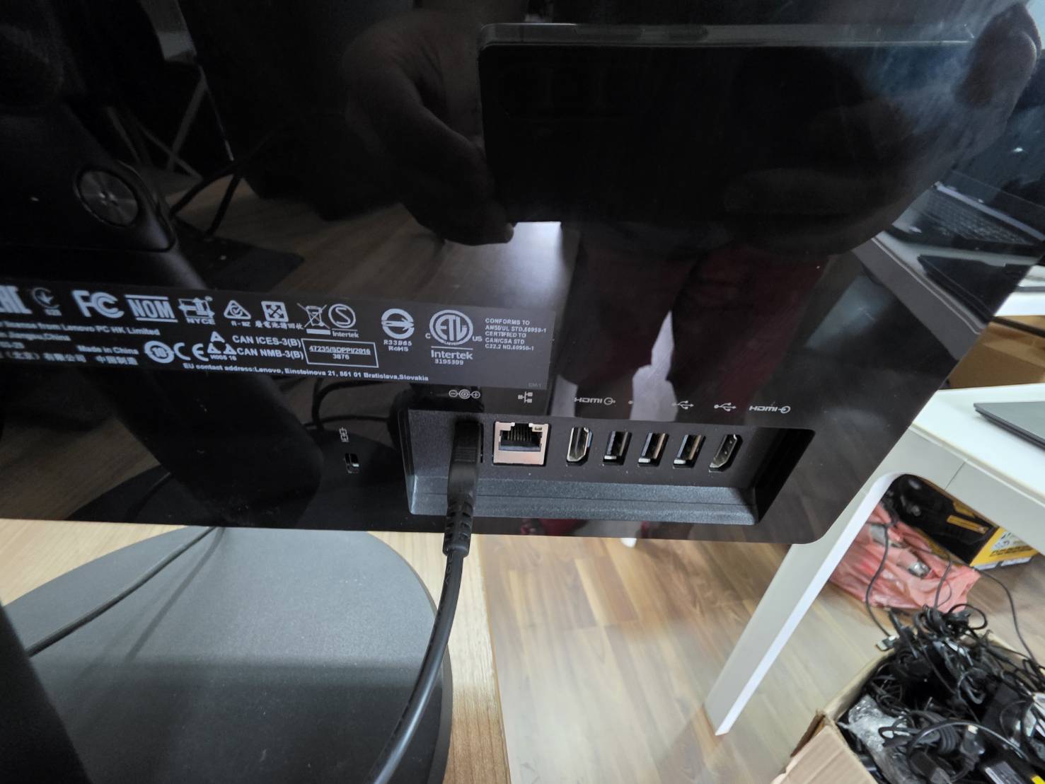 Lenovo V510Z AIO i3-6100T Ram 8 GB SSD 120GB