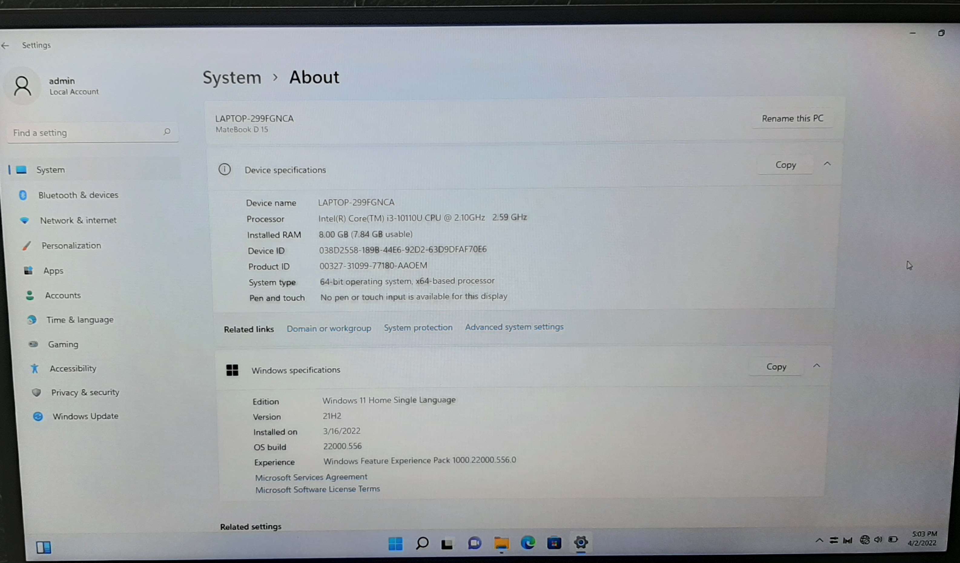 โน๊ตบุ๊คมือสอง ประกันร้าน 1 เดือน Huawei