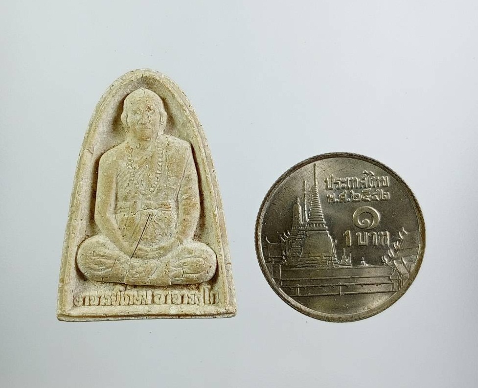 ผ3465 พระผงรูปเหมือน หลวงพ่อเกษม วัดม่วง อ.วิเศษชัยชาญ จ.อ่างทอง มีเกศา