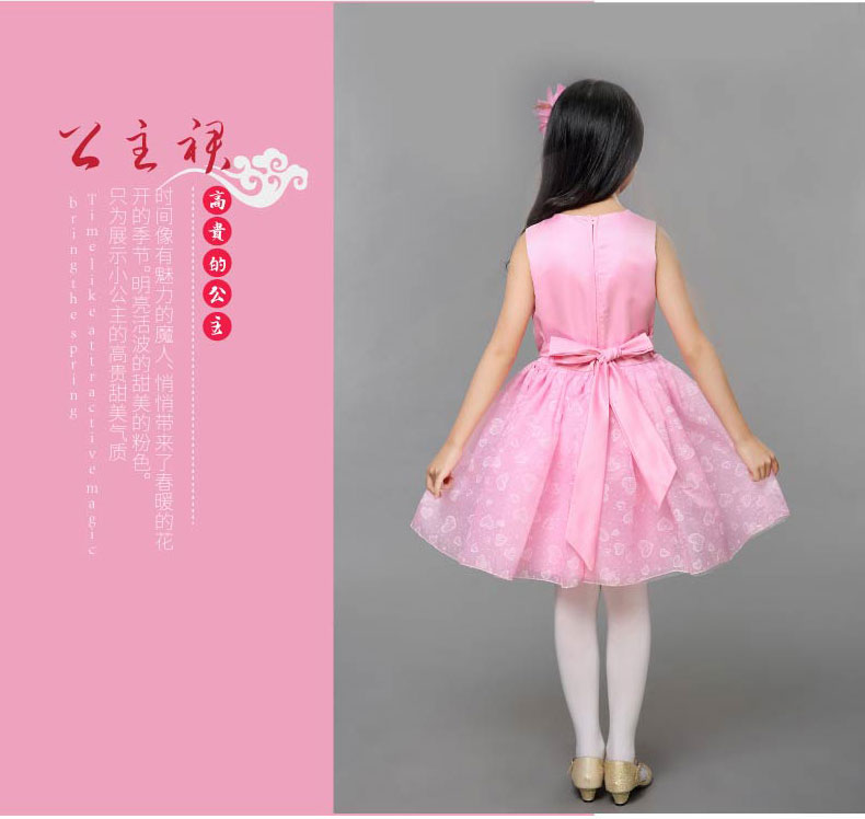 Pre-order ชุดแฟนซี ชุดการแสดง แขนกุด คอกลม คาดเอวด้วยโบว์ กรโปรงฟูฟ่อง