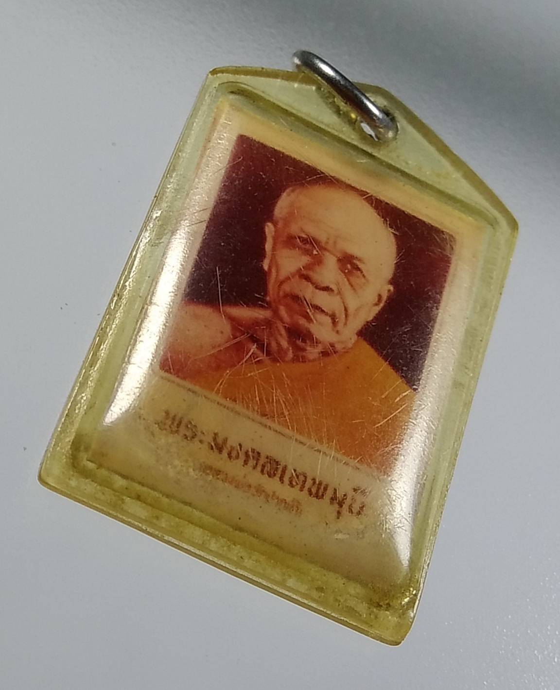 P053 รูปถ่าย หลวงพ่อสด วัดปากน้ำ ภาษีเจริญ