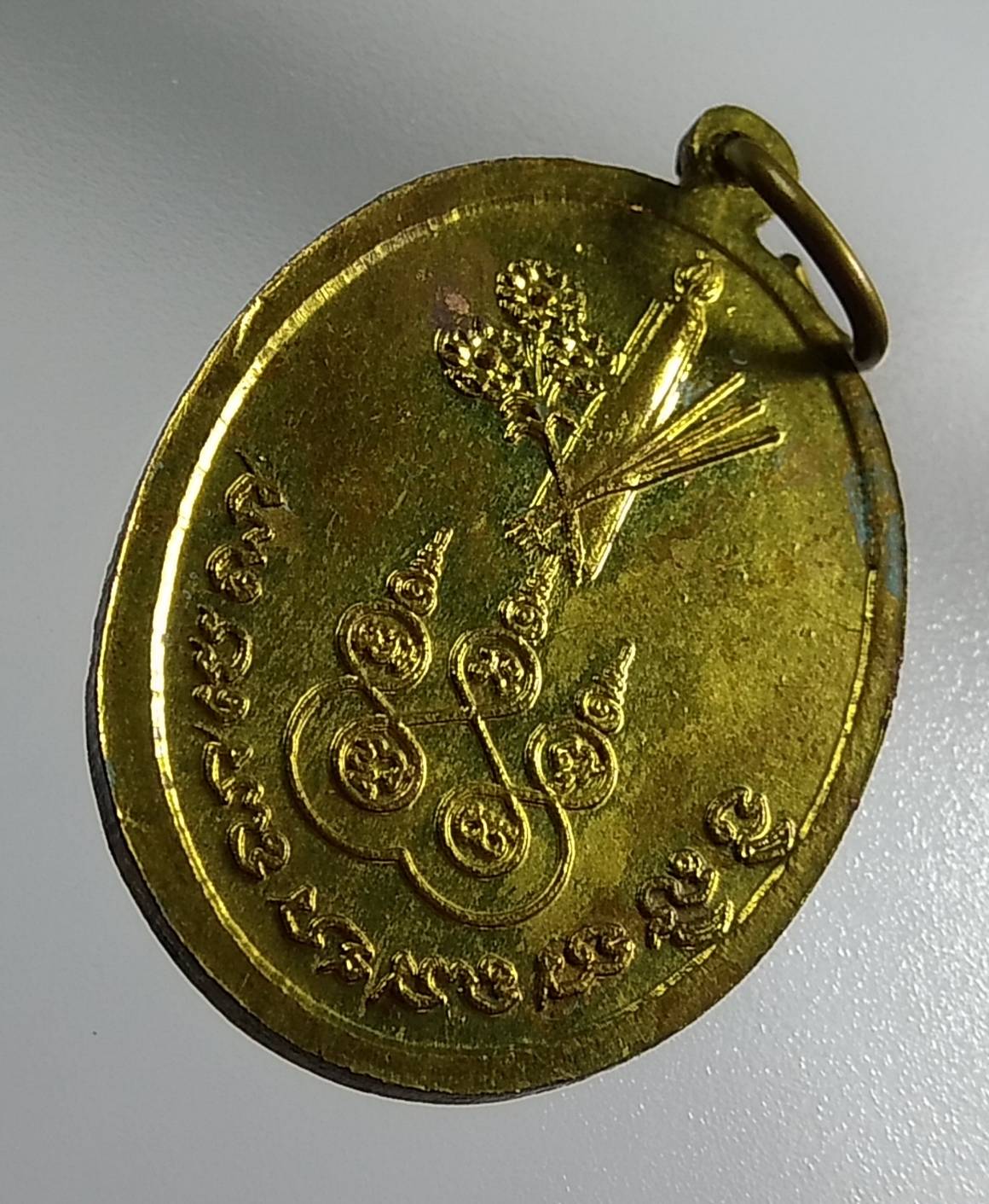 A1385 หลวงพ่อฮั้ว วัดแสนตอ จ.กาญจนบุรี