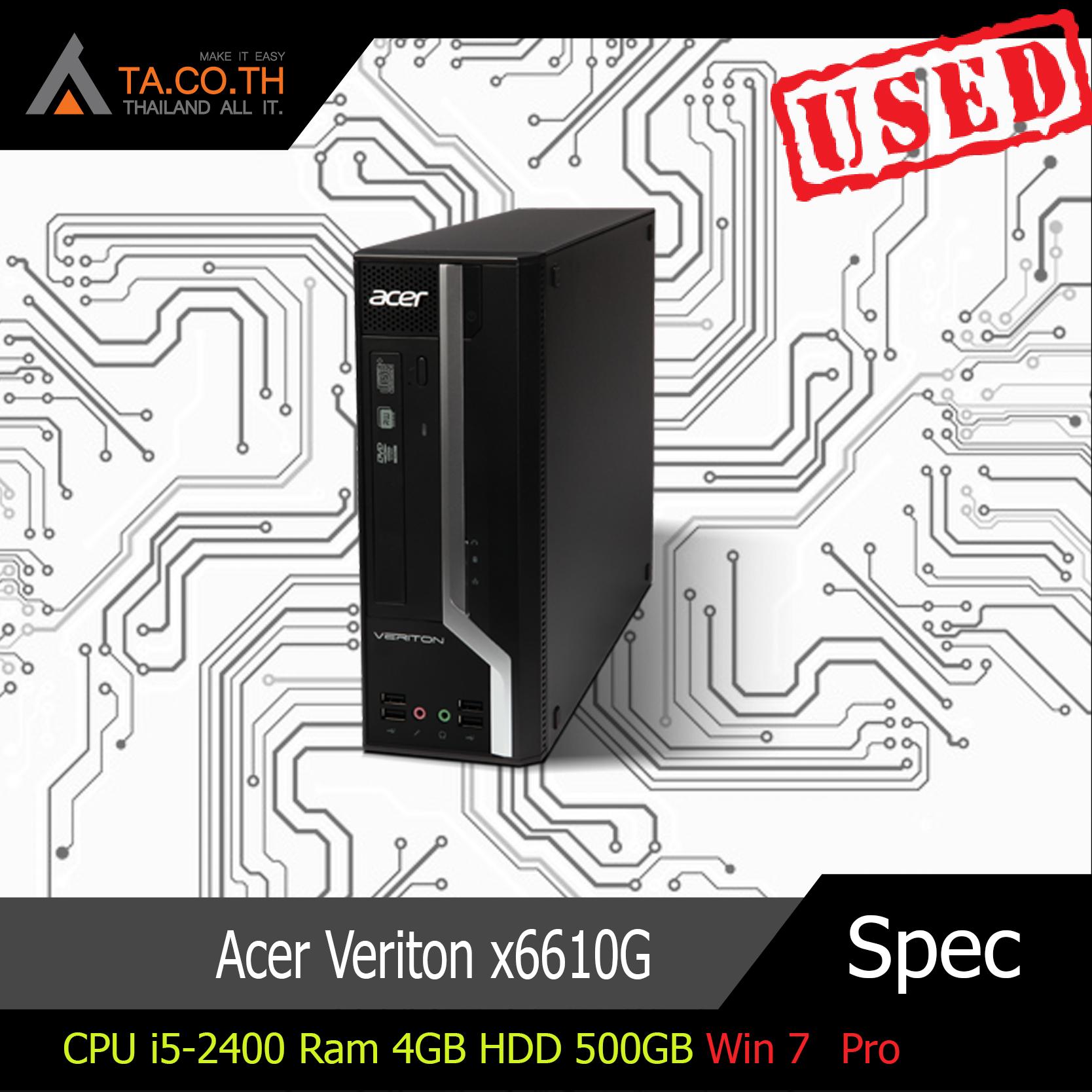 Acer Veriton X6610G