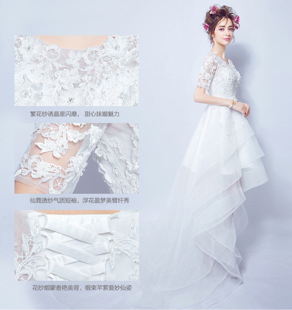 Pre-order ชุดแฟนซี ชุดเจ้าสาว ชุดราตรี หน้าสั้นหลังยาว แขนสั้น แต่งผ้าลูกไม้ สวยหรู เชือกผูกหลัง