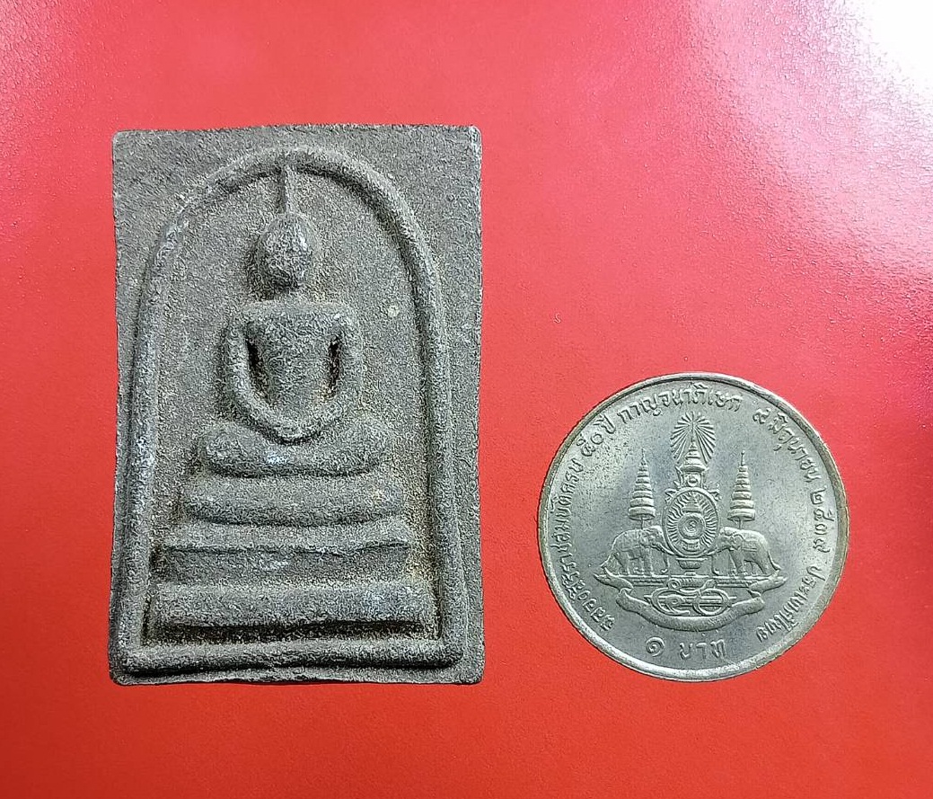 ผ2958 พระสมเด็จท่าวังหิน พระอาจารย์เชาวรัตน์ กัมมสุทโธ วัดท่าวังหิน จ.สกลนคร