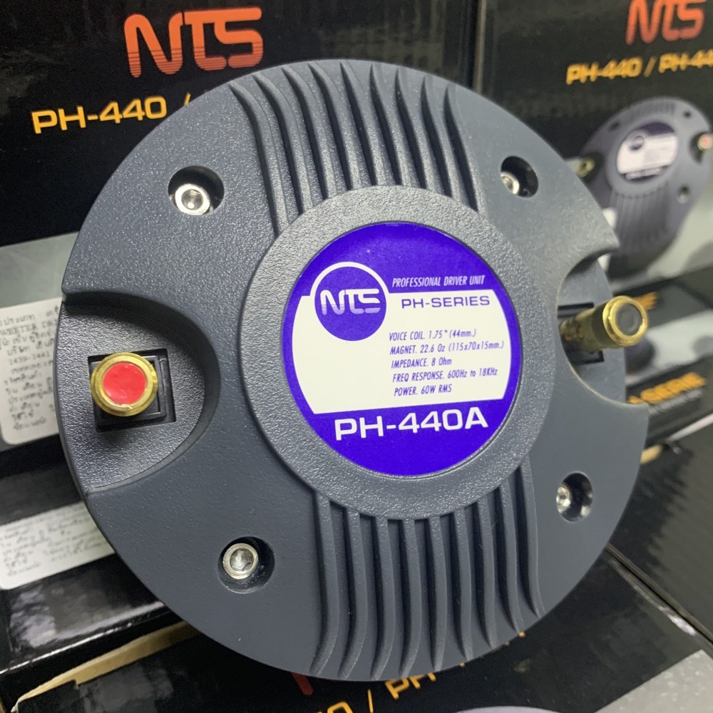 NTS PH-440 ไดร์เวอร์ยูนิตแบบขันเกลียว วอยส์คอย 44 mm.